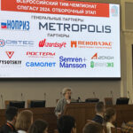 Всероссийский ТИМ-чемпионат СПбГАСУ 2024, отборочный этап: награждение