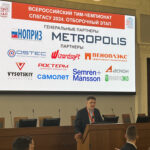 Всероссийский ТИМ-чемпионат СПбГАСУ 2024, отборочный этап: награждение